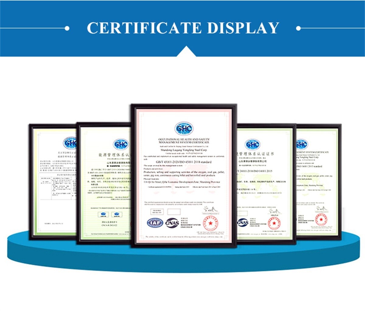 China East Steel Co.,Ltd (6).jpg