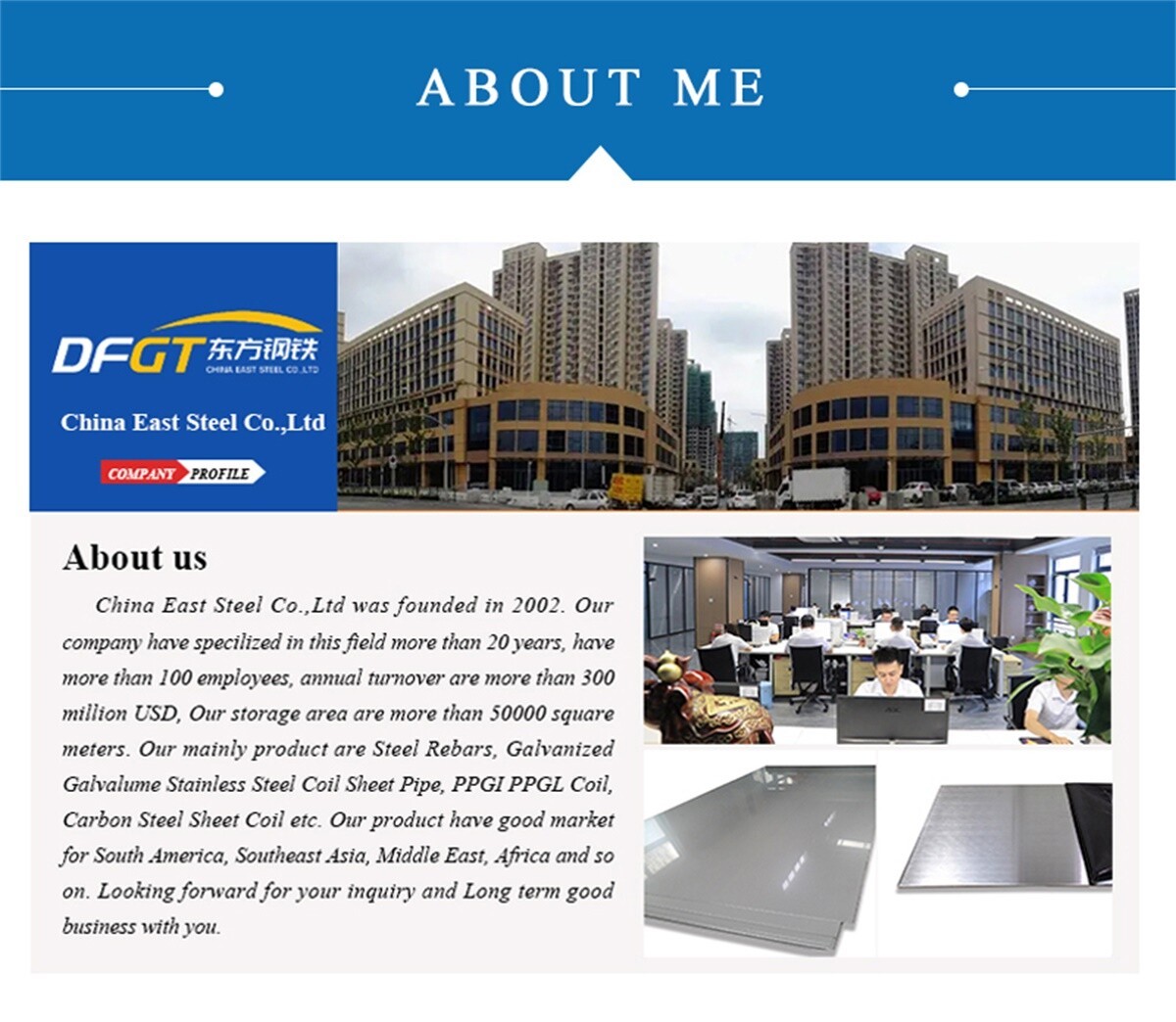 China East Steel Co.,Ltd (8).jpg