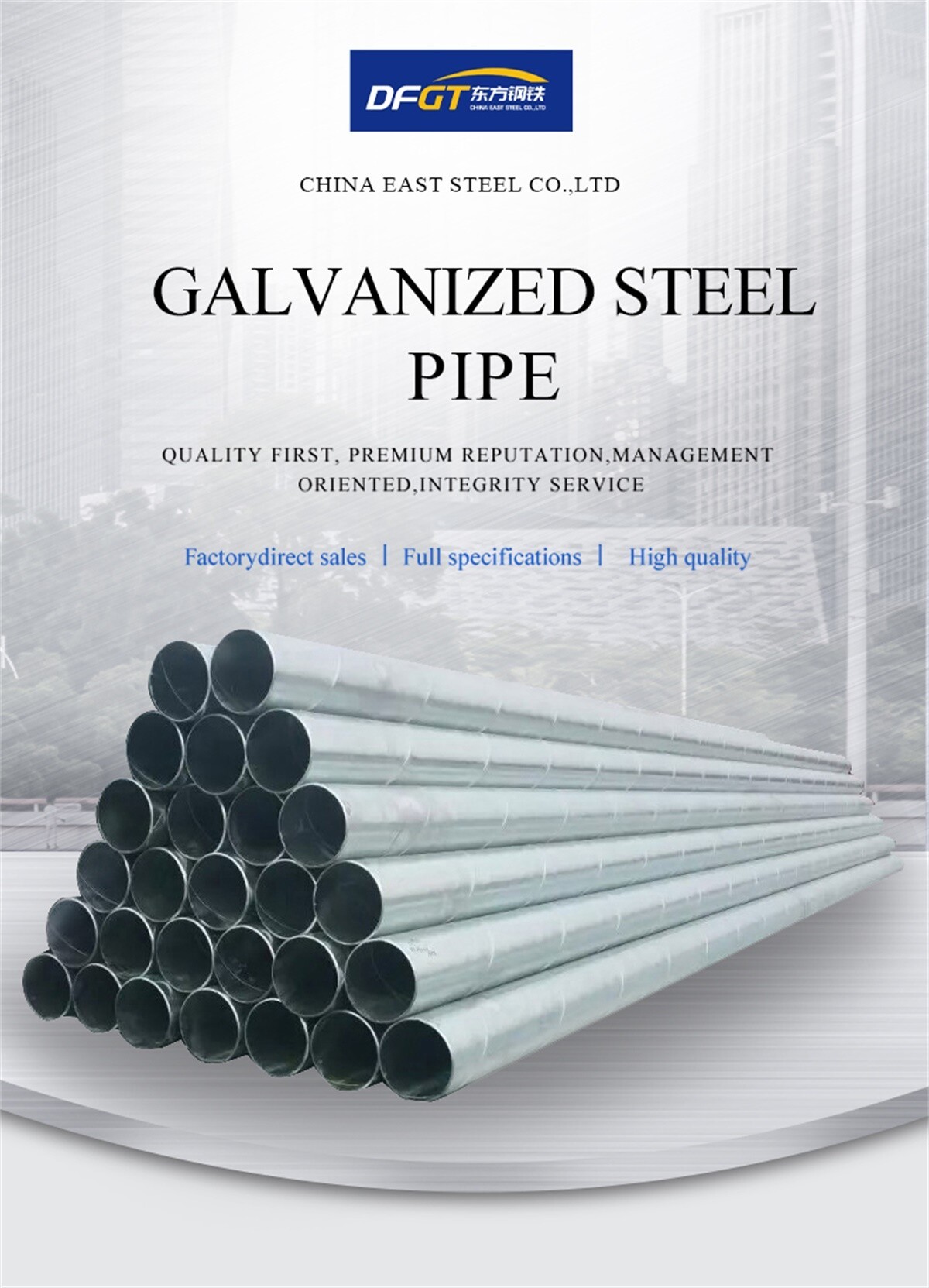 China East Steel Co.,Ltd (1).jpg