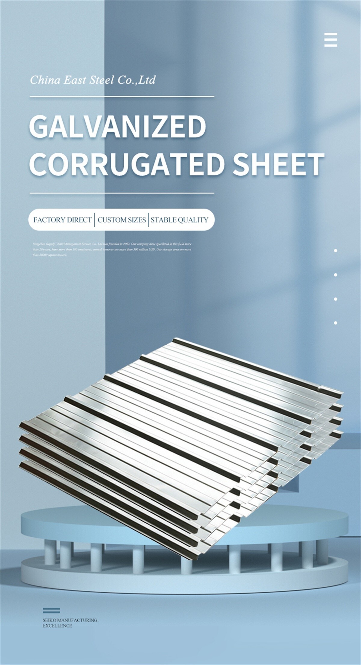 China East Steel Co.,Ltd (1).jpg