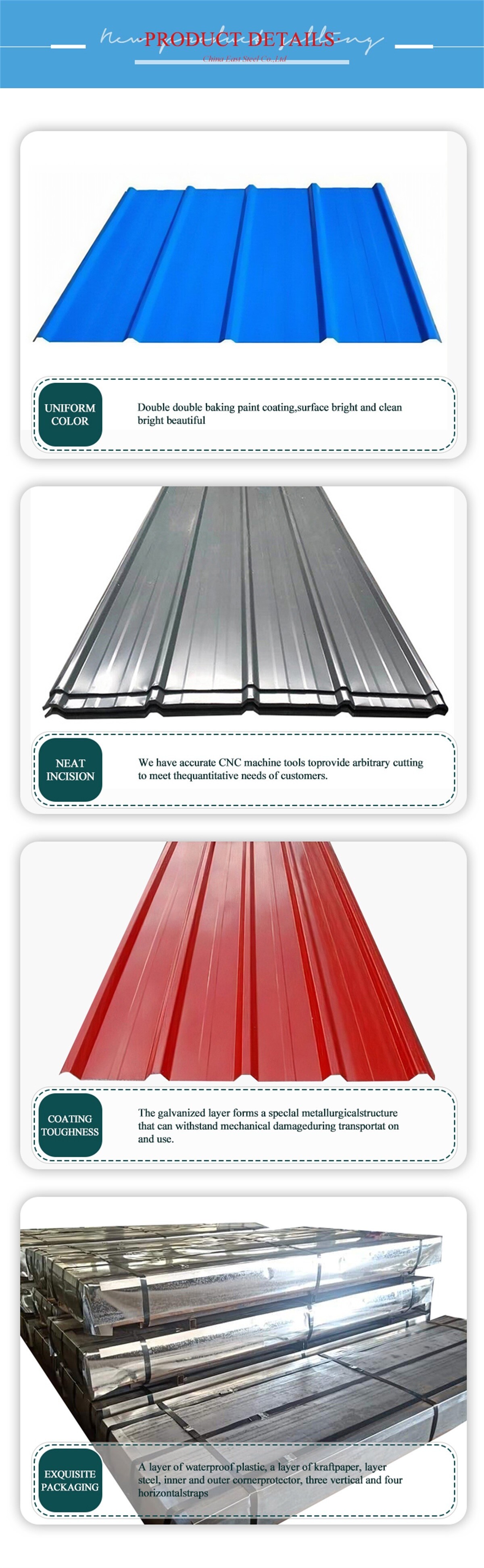 China East Steel Co.,Ltd (3).jpg