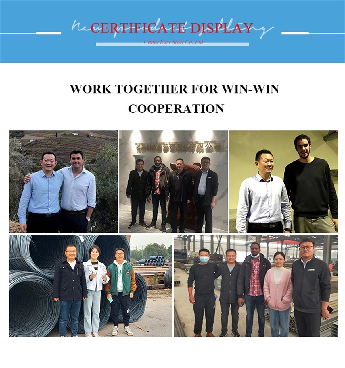 China East Steel Co.,Ltd (6).jpg