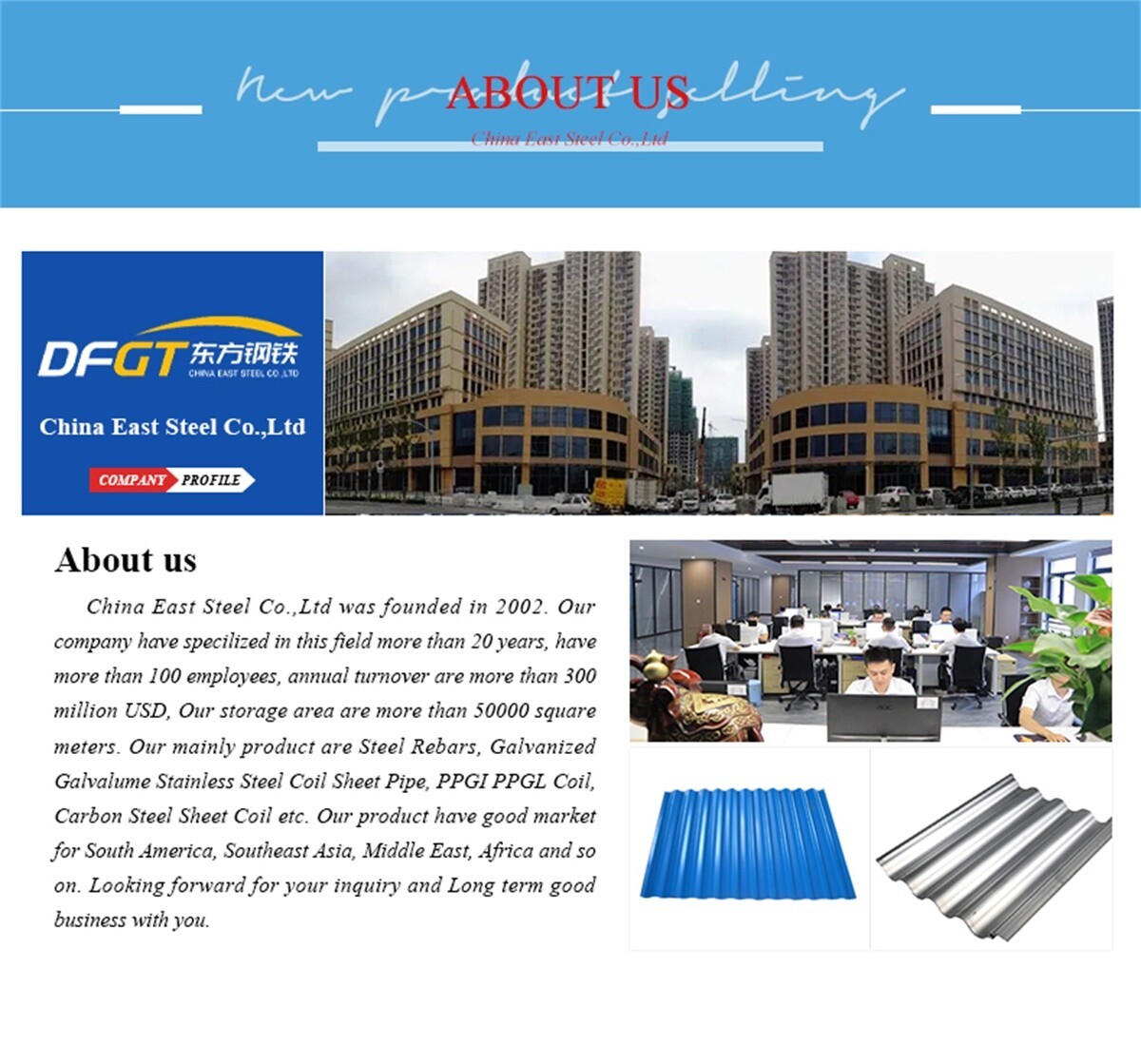 China East Steel Co.,Ltd (8).jpg