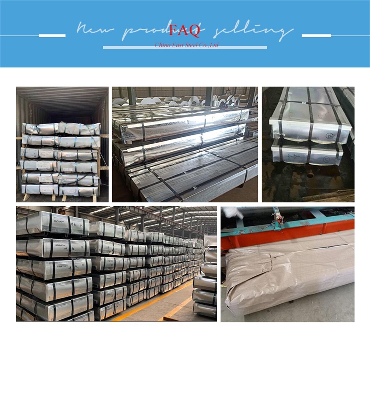 China East Steel Co.,Ltd (9).jpg