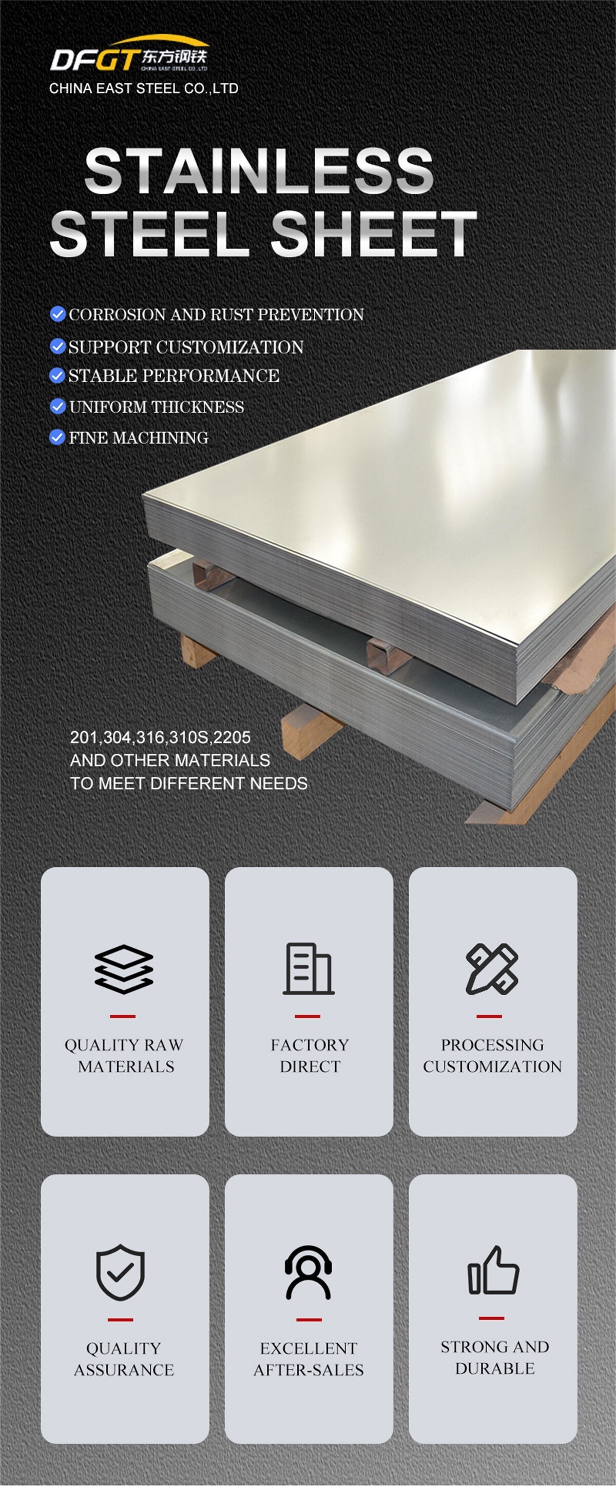 China East Steel Co.,Ltd (1).jpg China East Steel Co.,Ltd (1).jpg