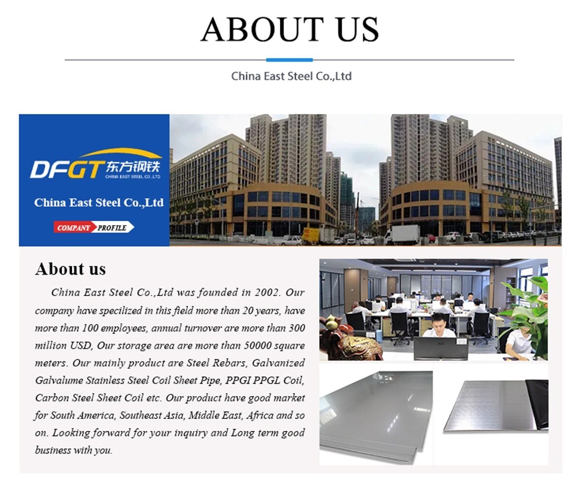 China East Steel Co.,Ltd (6).jpg China East Steel Co.,Ltd (6).jpg