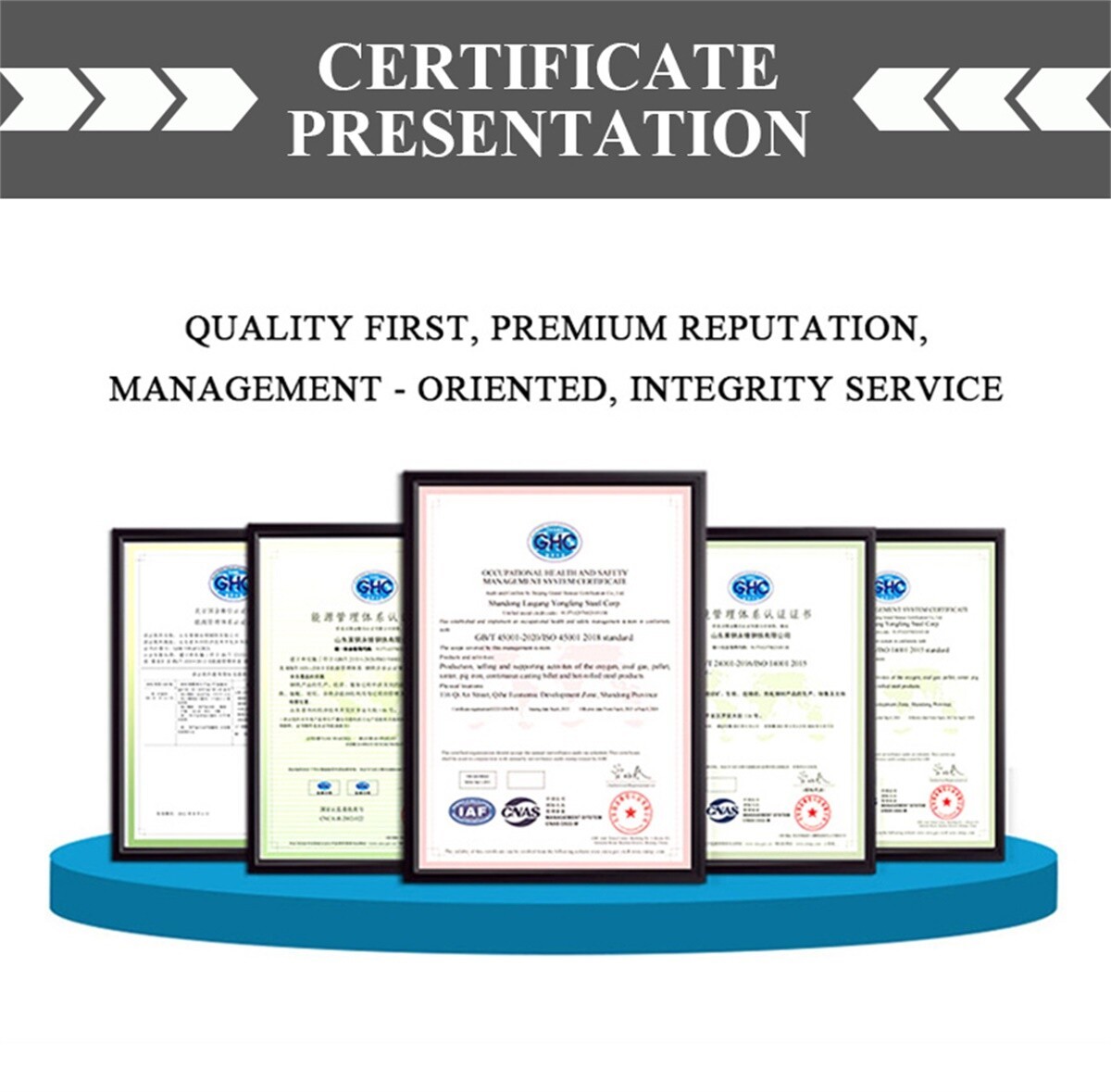 China East Steel Co.,Ltd (4).jpg