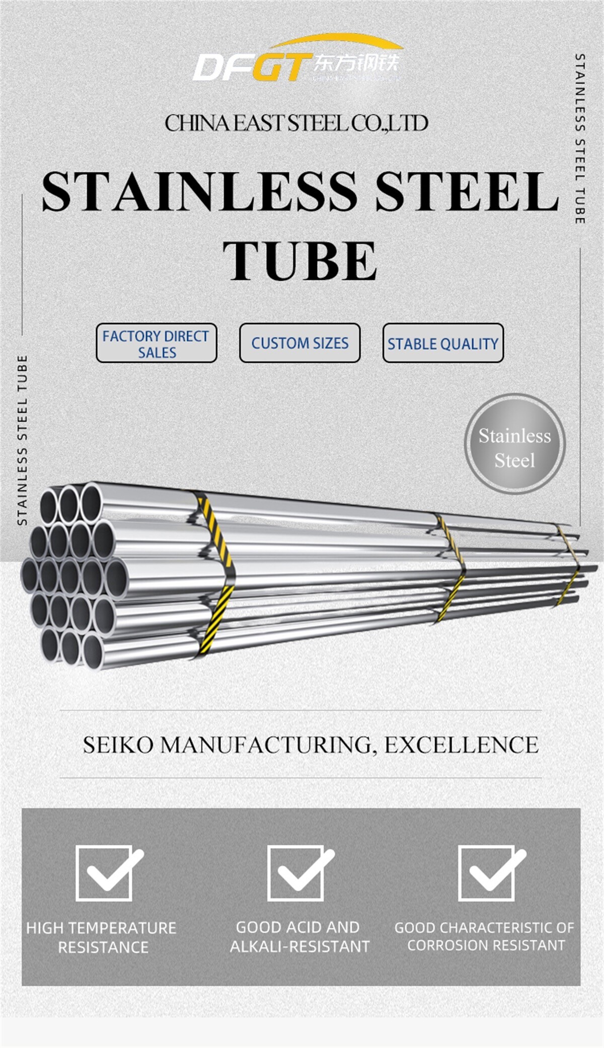 China East Steel Co.,Ltd (1).jpg