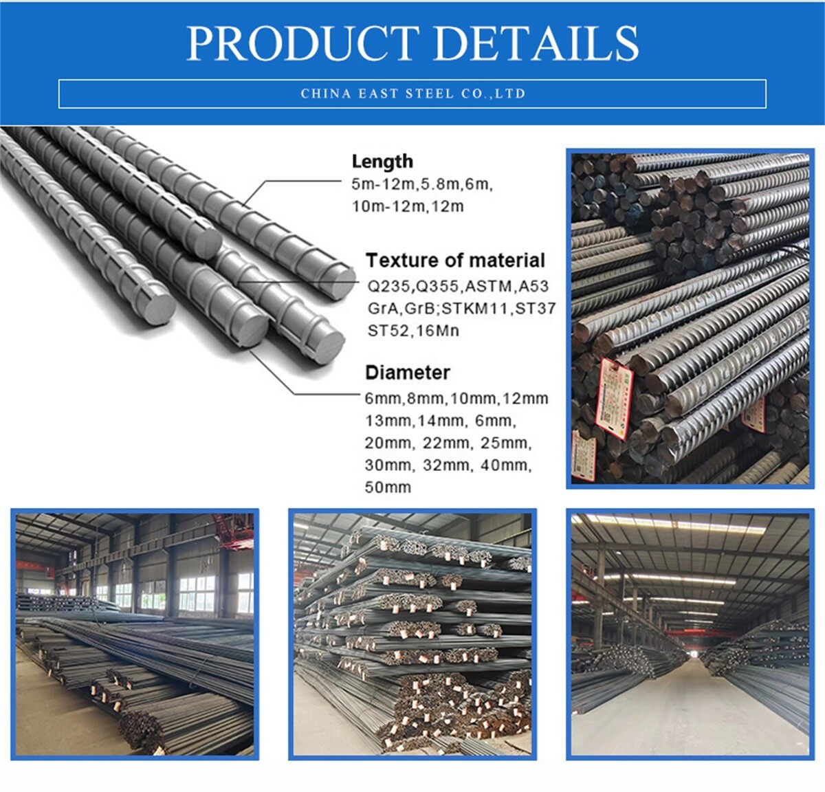 China East Steel Co.,Ltd (2).jpg
