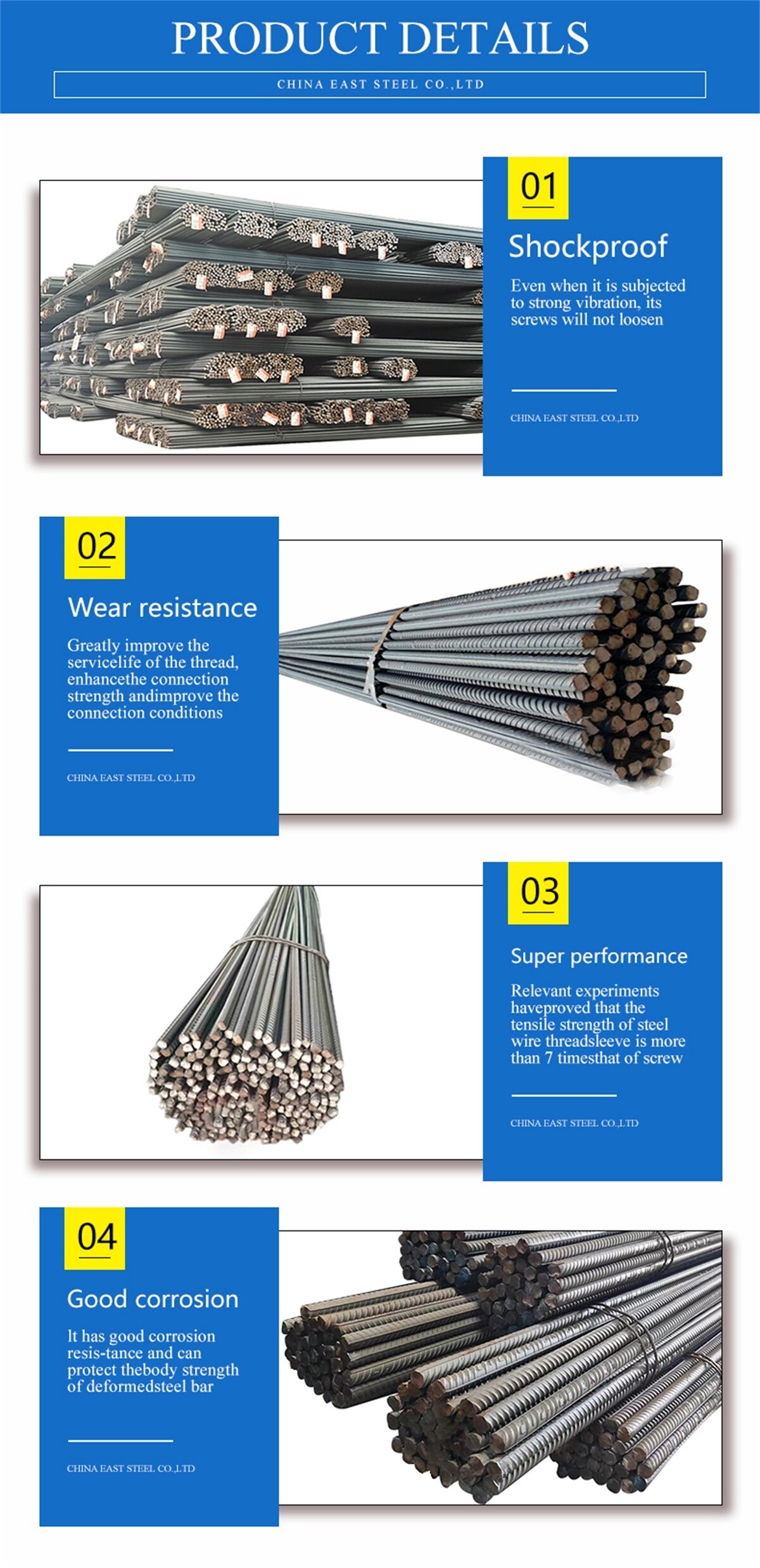 China East Steel Co.,Ltd (3).jpg