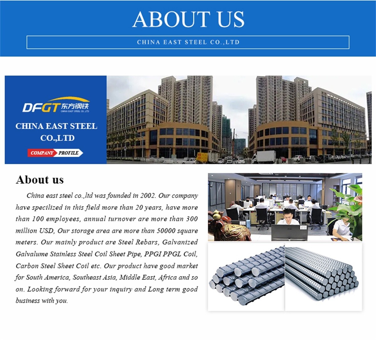 China East Steel Co.,Ltd (8).jpg