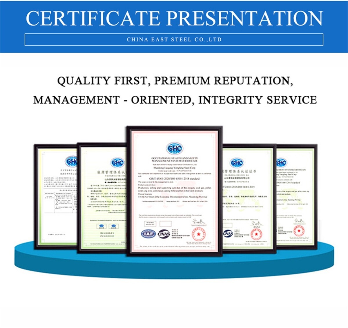 China East Steel Co.,Ltd (9).jpg