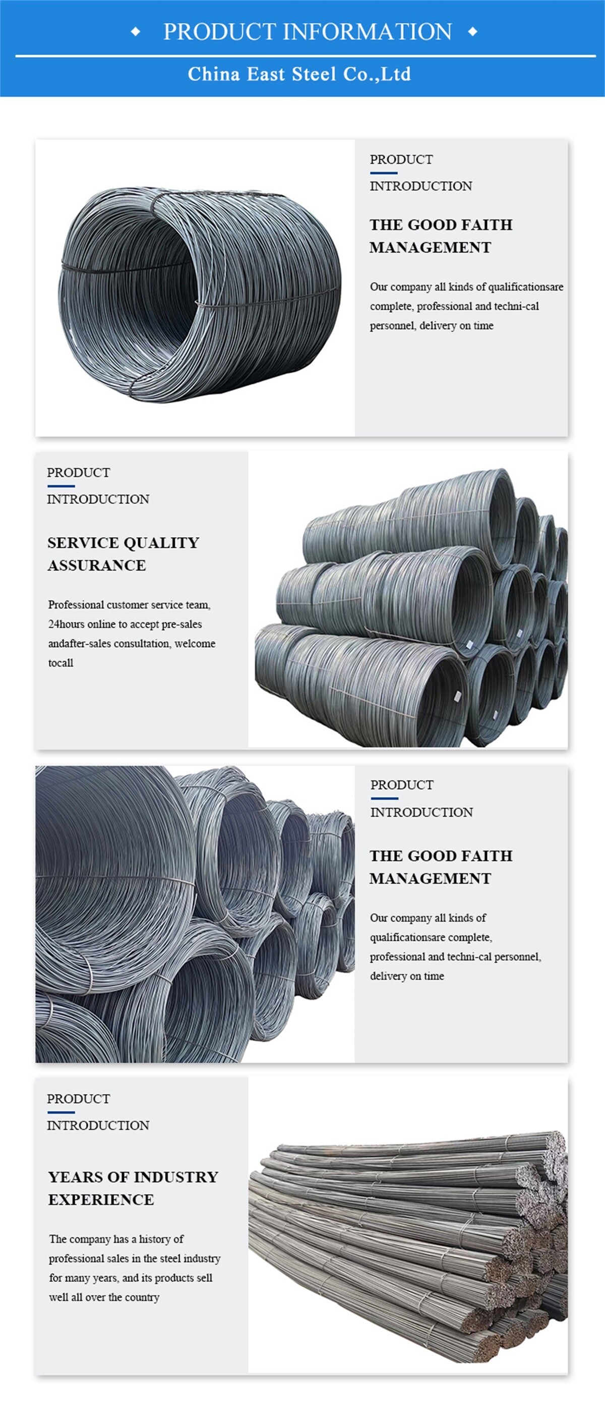 China East Steel Co.,Ltd (3).jpg