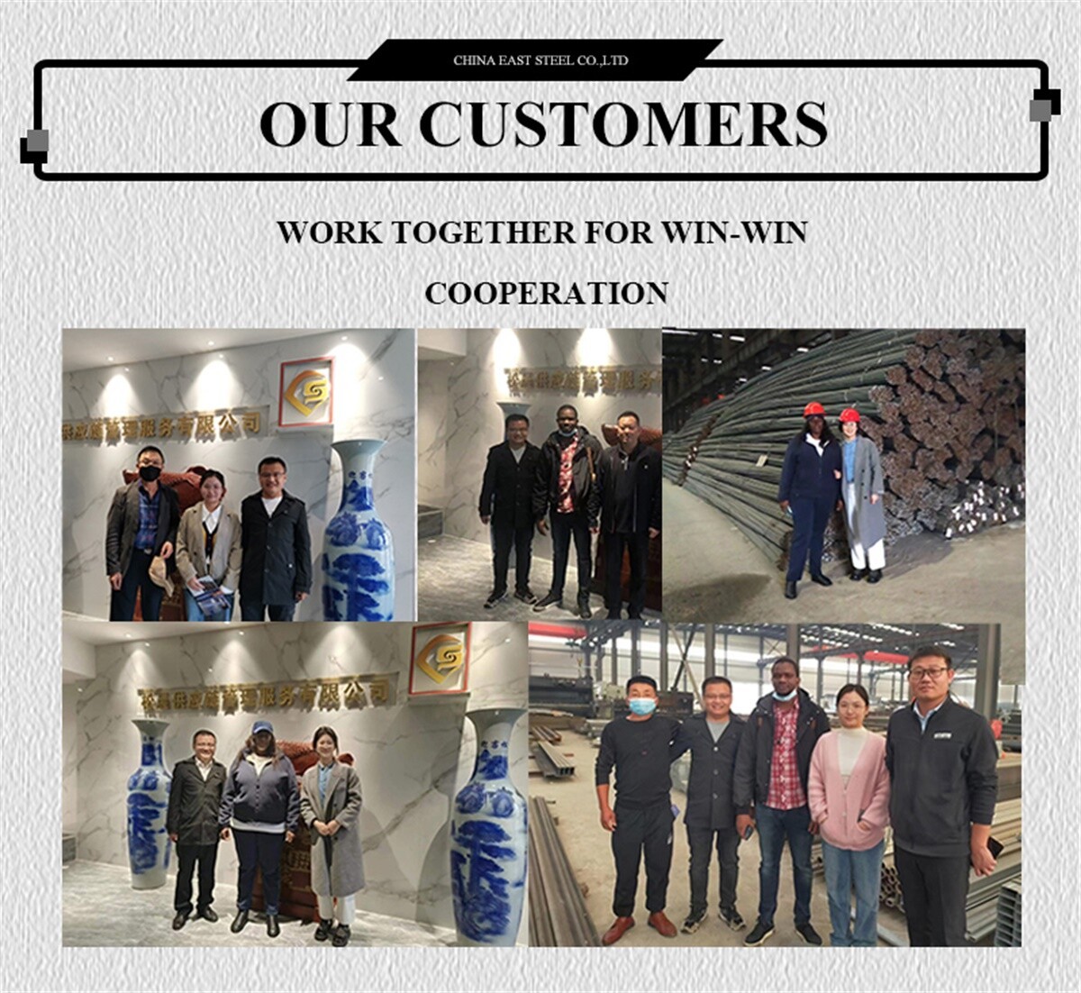 China East Steel Co.,Ltd (10).jpg