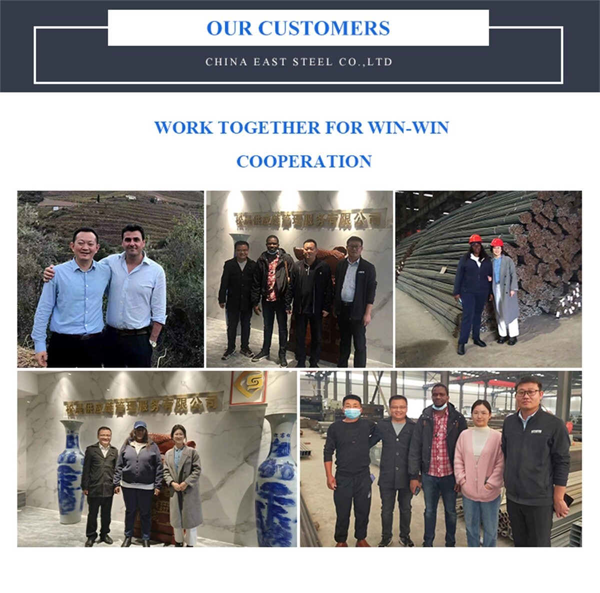 China East Steel Co.,Ltd (5).jpg