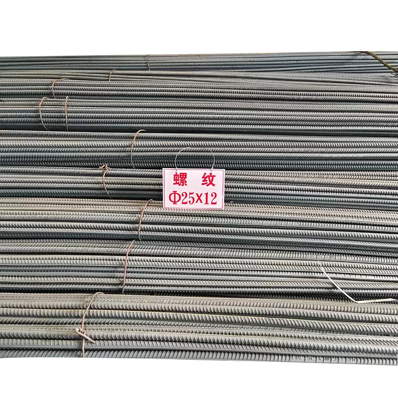 hrb500 Steel Rebars