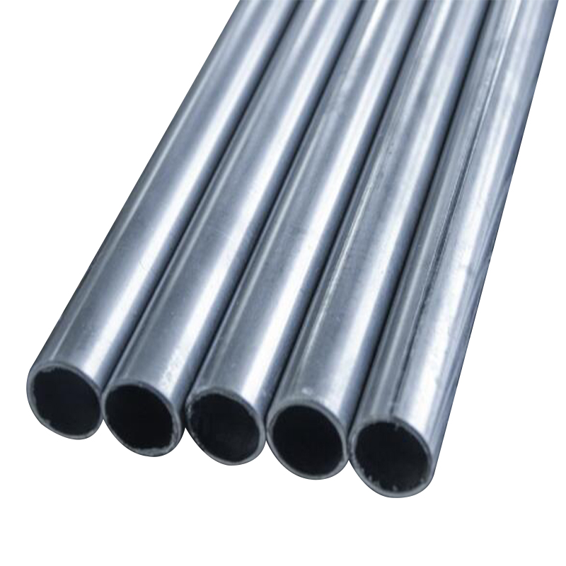 Galvanized Tube