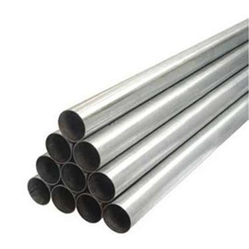 Galvanized Tube