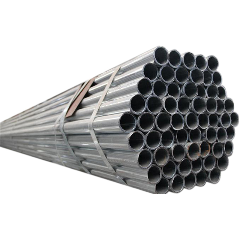 Galvanized Tube