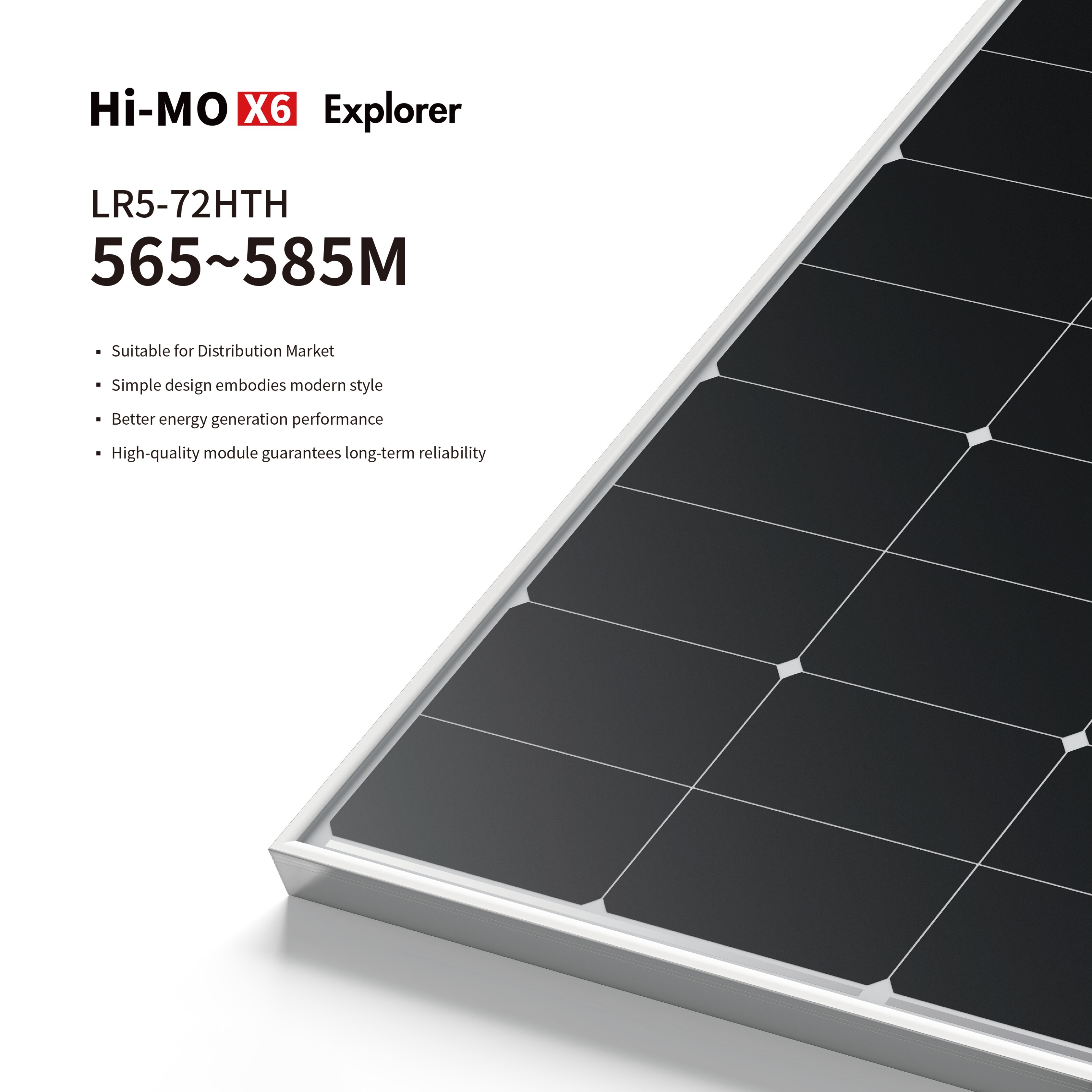 HiMo X6 LR5-72HTH-565-585M