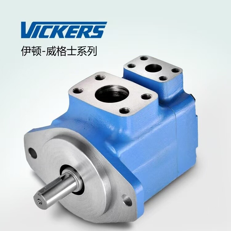 20V4A-1C22R Eaton-Vickers Eaton Vickers Series Vane Pump Hydraulic Oil Pump