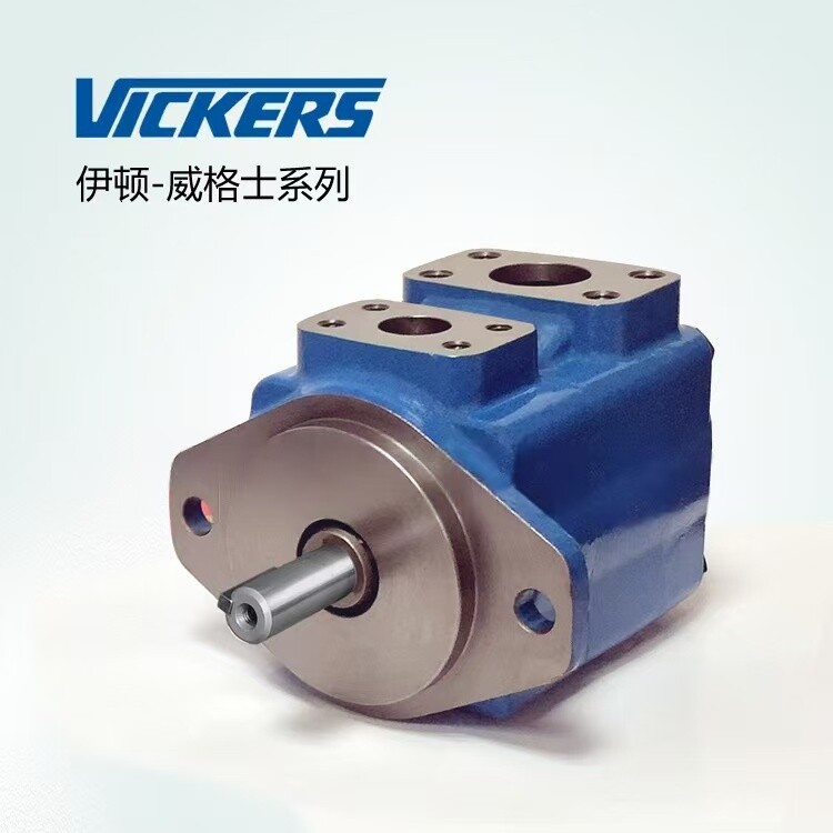 35VQ3A-1C22R Eaton-Vickers Series Vane Pump Hydraulic Oil Pump