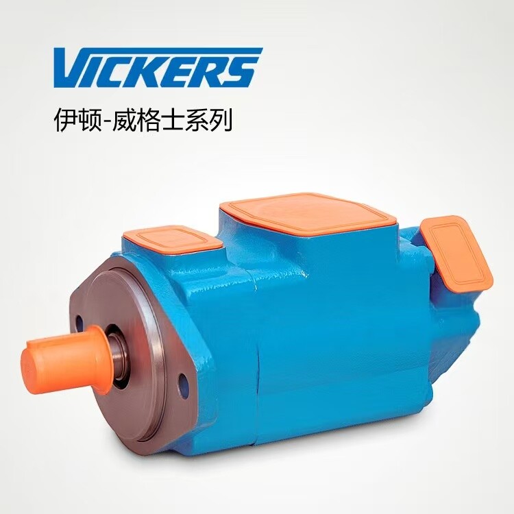 4525VQSV10S-42AM21S5-S297BAA-20R Eaton Vickers Hydraulic Pump