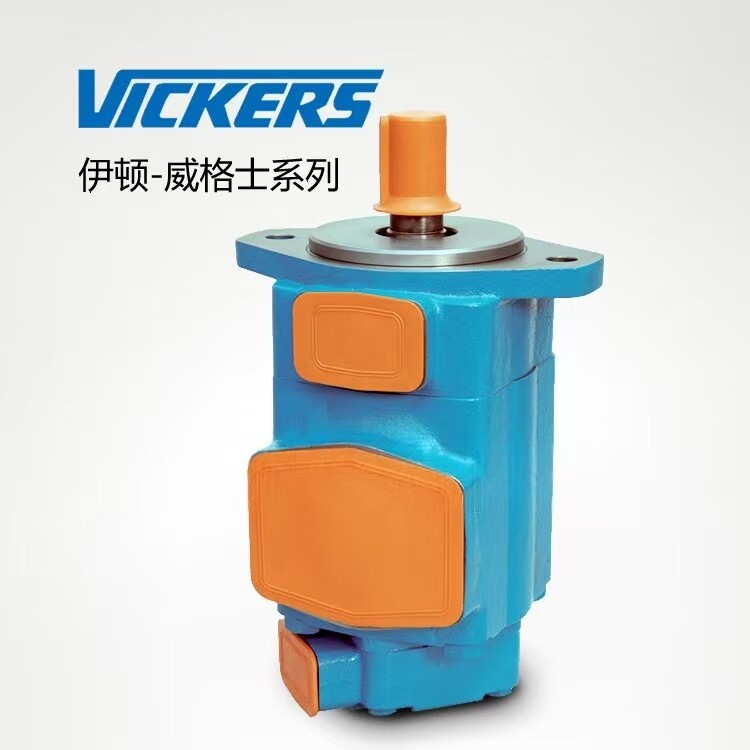 4525VQSV10S-42AM21S5-S297BAA-20R Eaton Vickers Hydraulic Pump