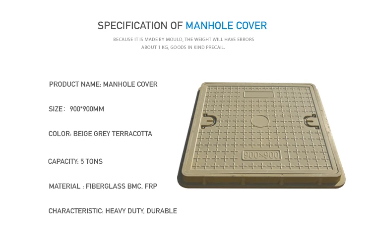 Cast iron manhole cover.jpg