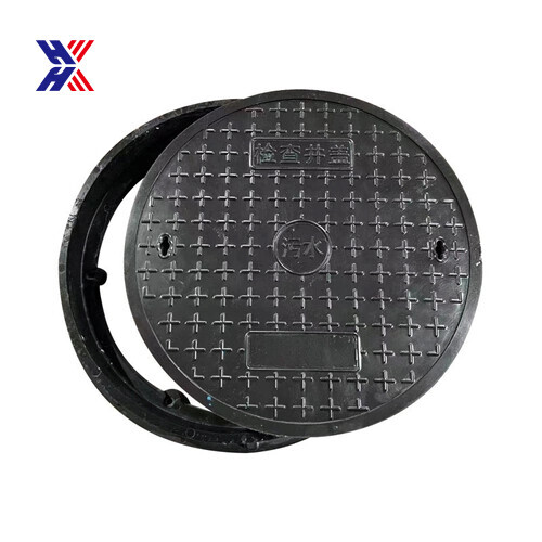 Round & Square BMC Composite Manhole Cover