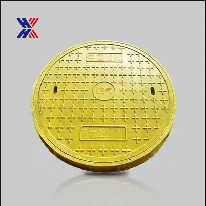 Fiberglass Manhole Cover