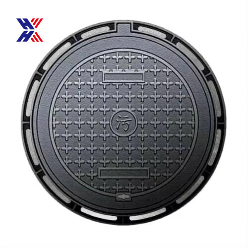 vPlastic Manhole Cover 