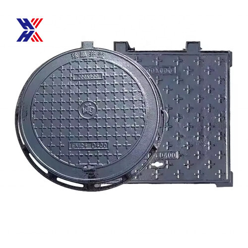 300x300 mm Plastic Manhole Cover