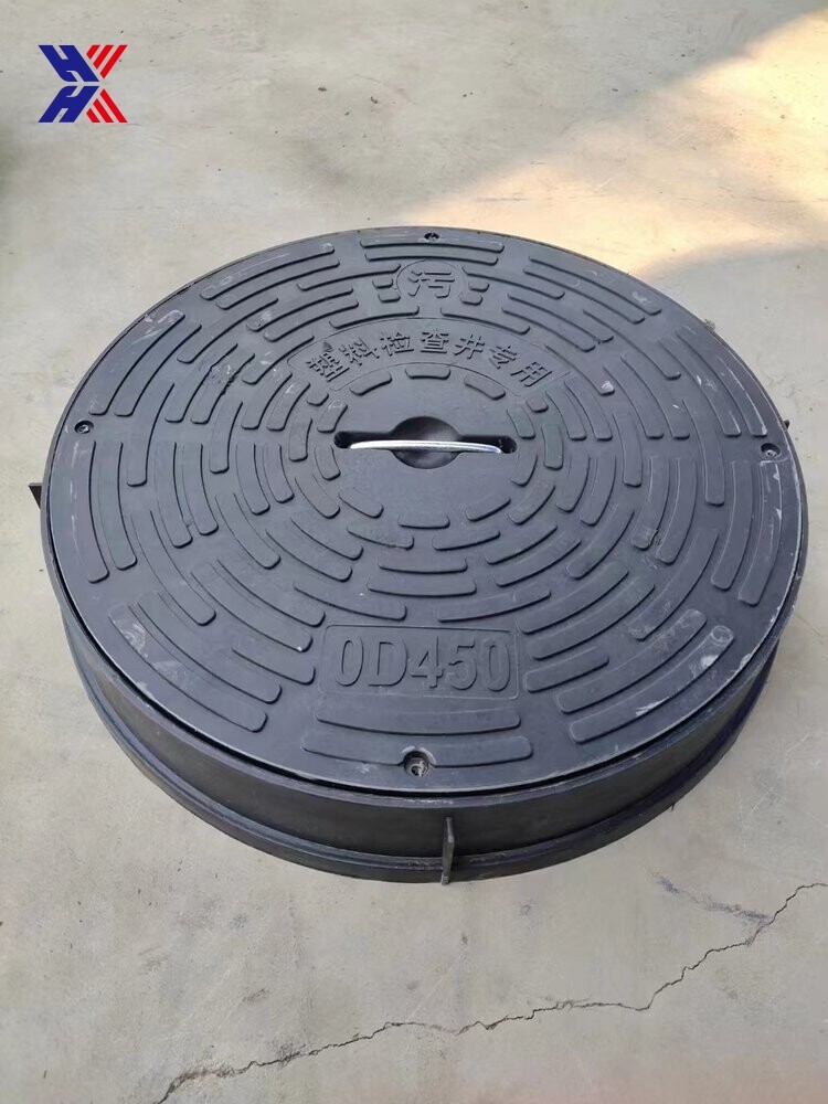 Plastic Manhole Cover In stock