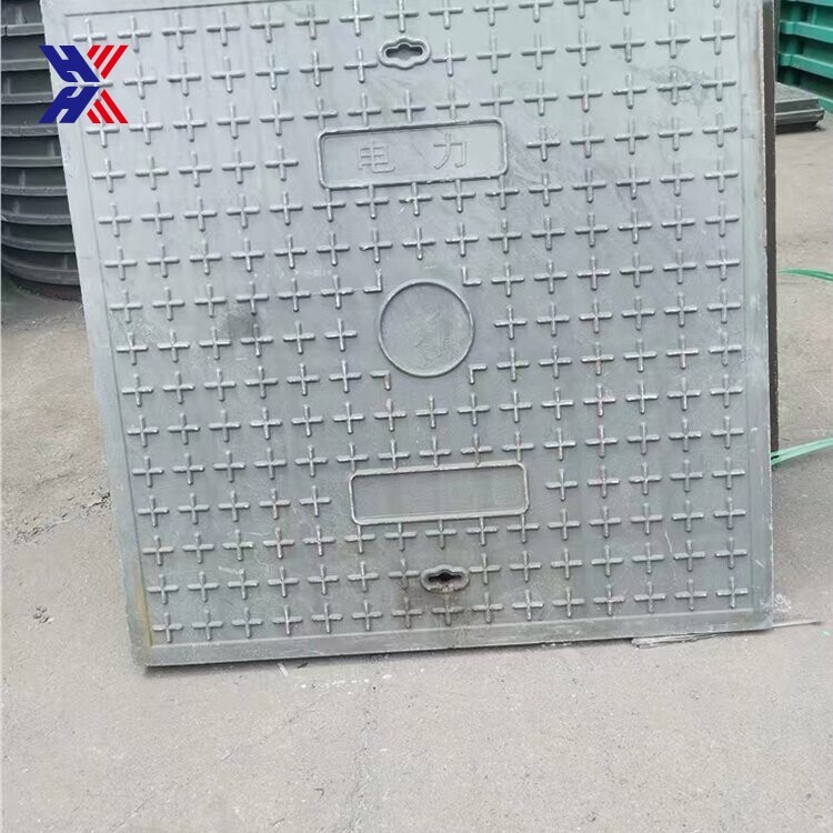 PVC Manhole Cover