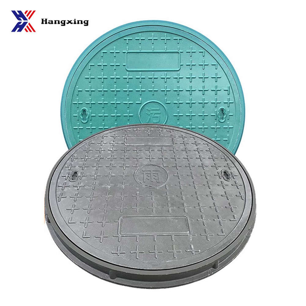 Round Composite Manhole Cover