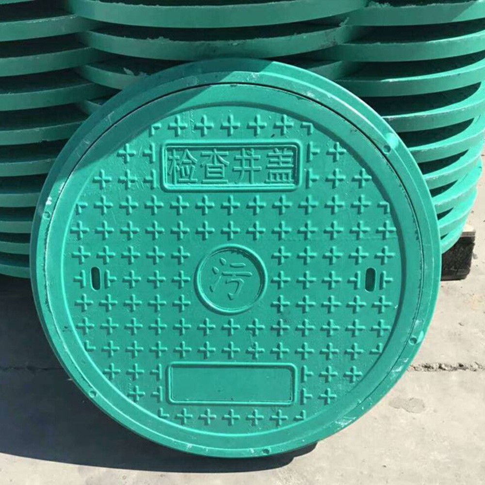 GRP Composite Manhole Cover