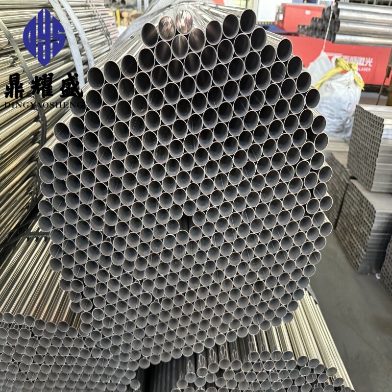 Alloy Pipe
