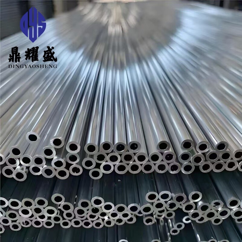 Alloy Pipe
