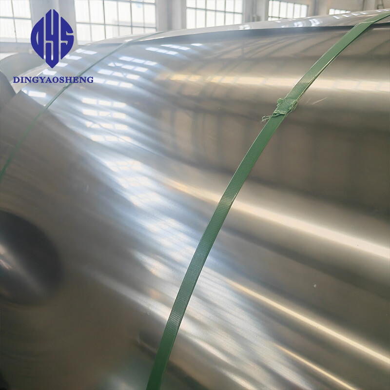 Stainless Steel Coil Stainless Steel Coil