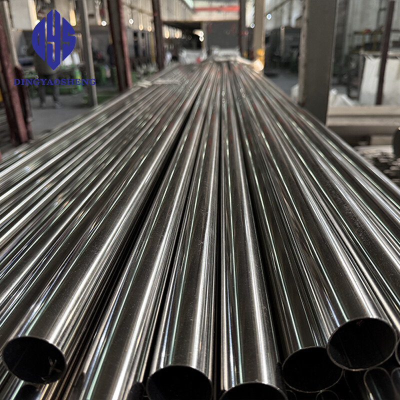 Stainless Steel Pipe