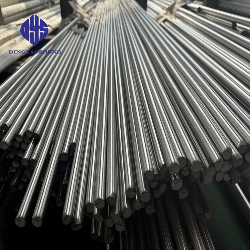 Stainless Steel Bar