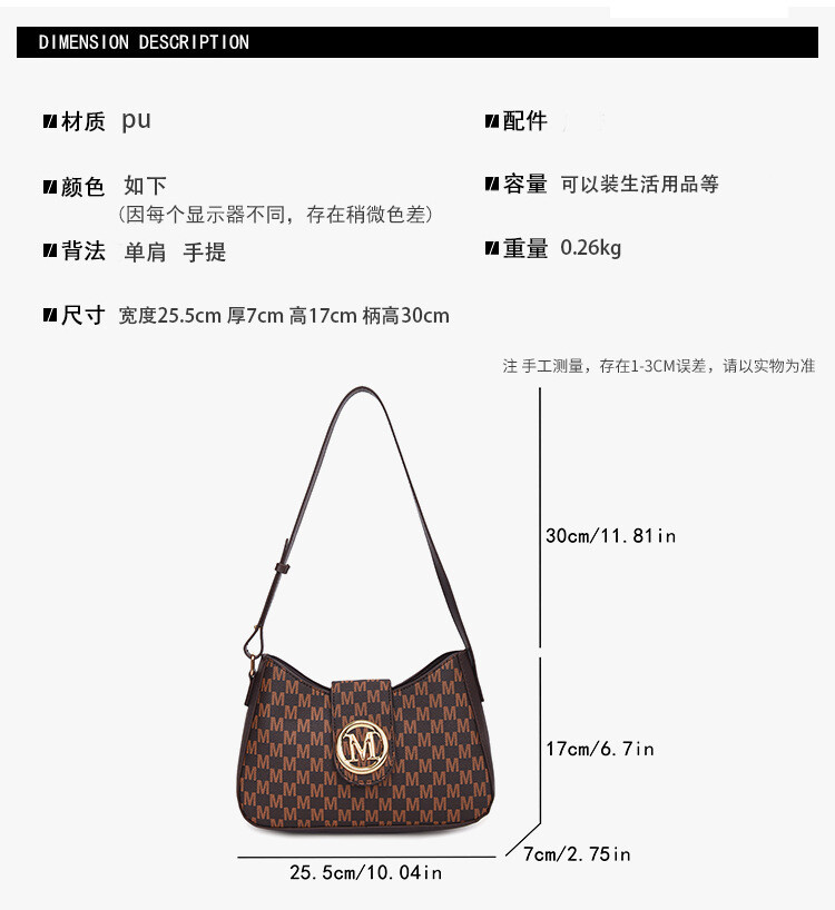 Wholesale of single-shoulder crossbody handbags made of PU material