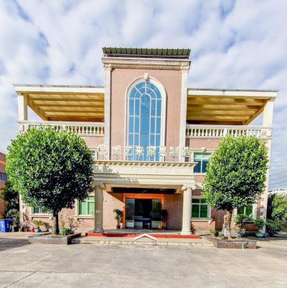 Furniture 企业微信截图_17477989825564.png