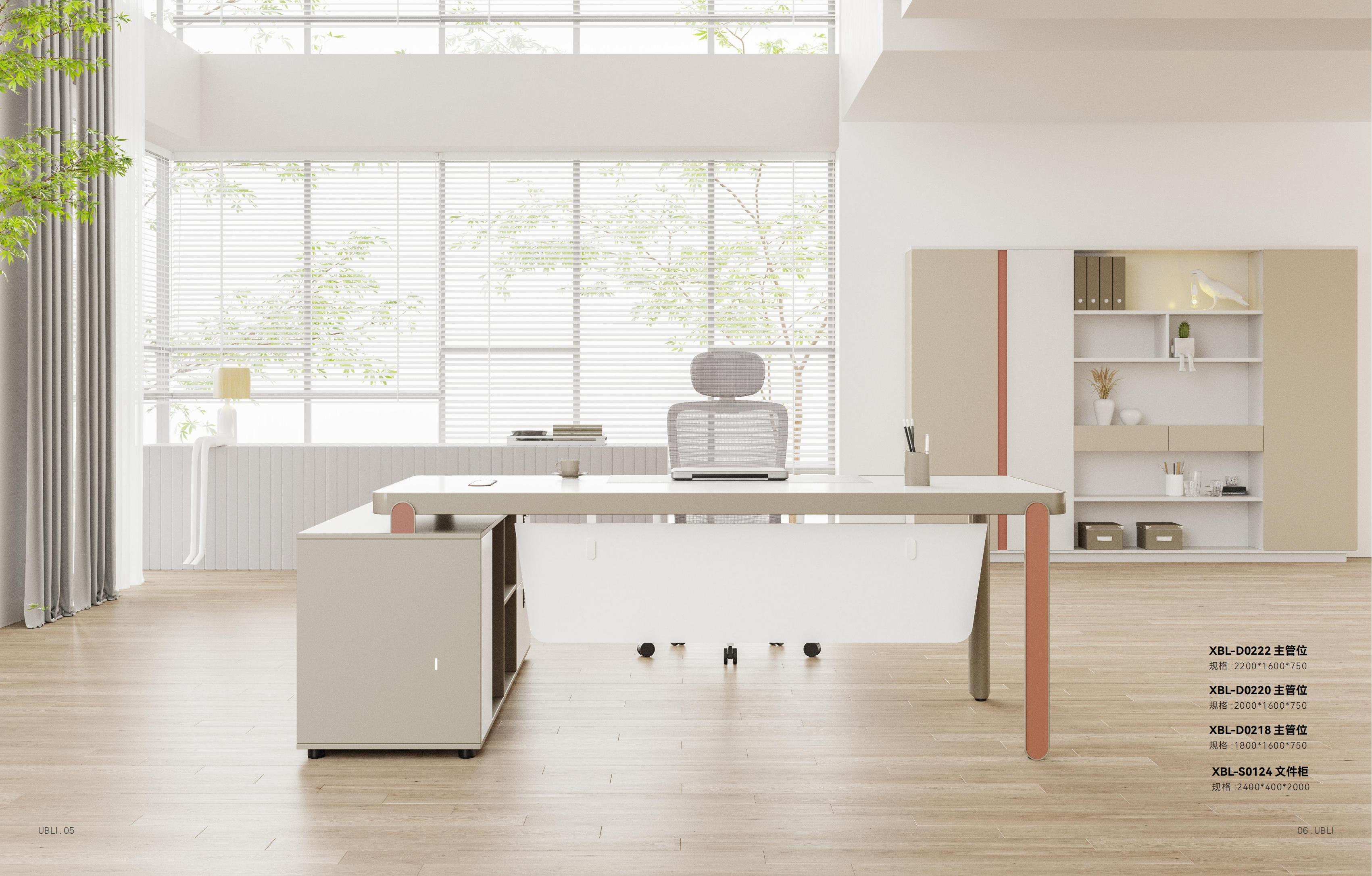 Fashion Director New Berlin Series