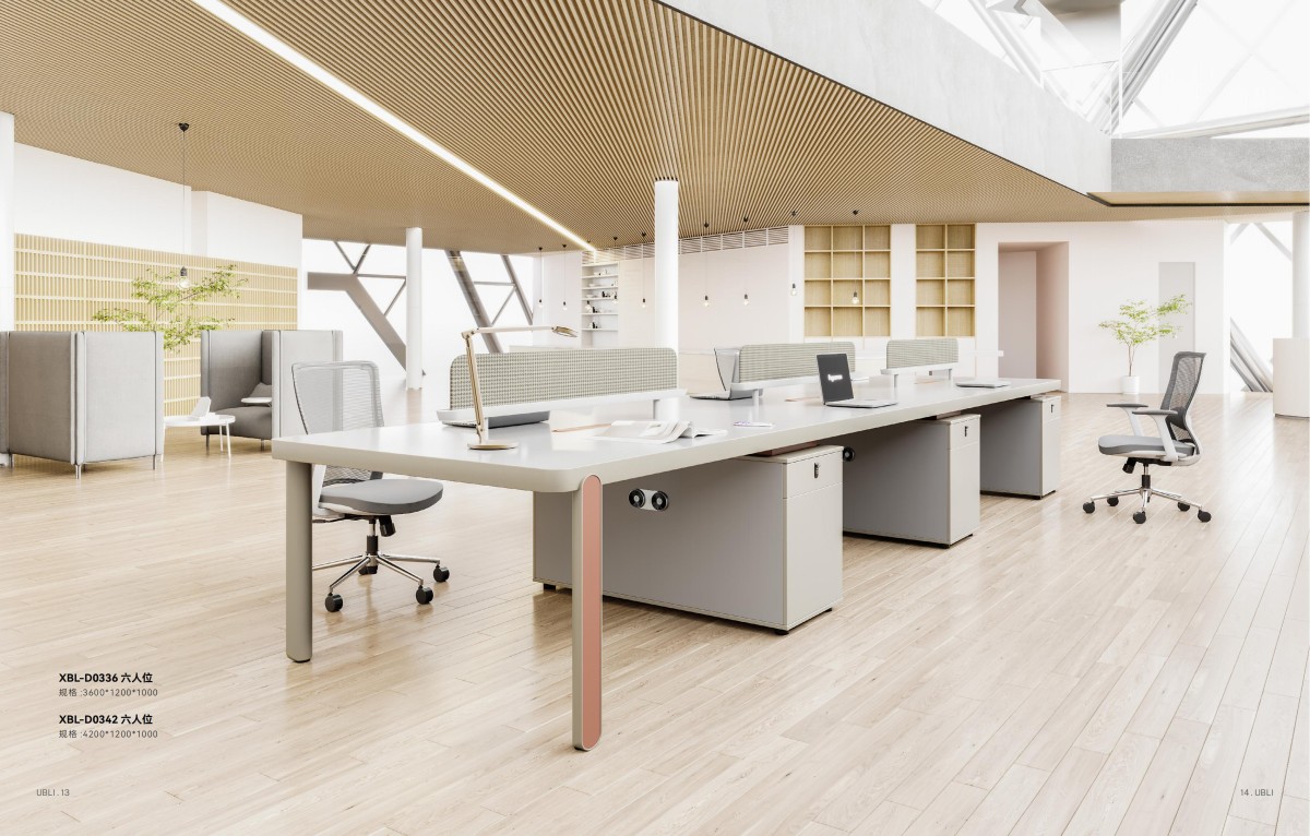 企业微信截图_17509090773397