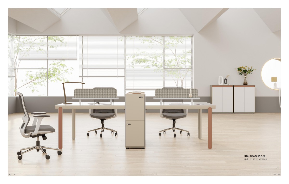 企业微信截图_17509090865367