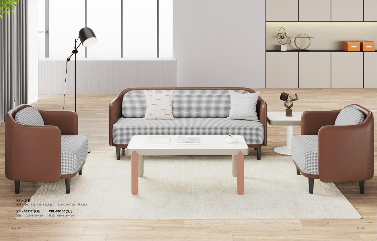 企业微信截图_17509090921839