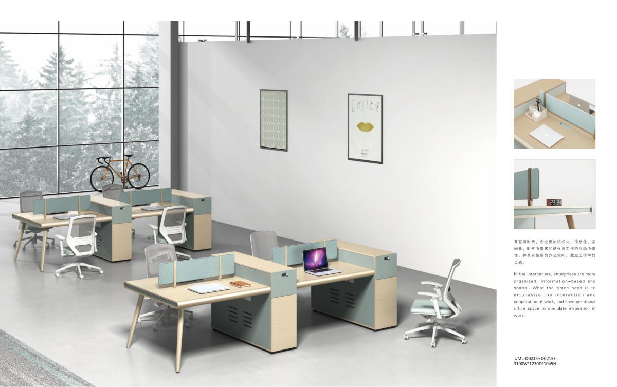 企业微信截图_17509095452195