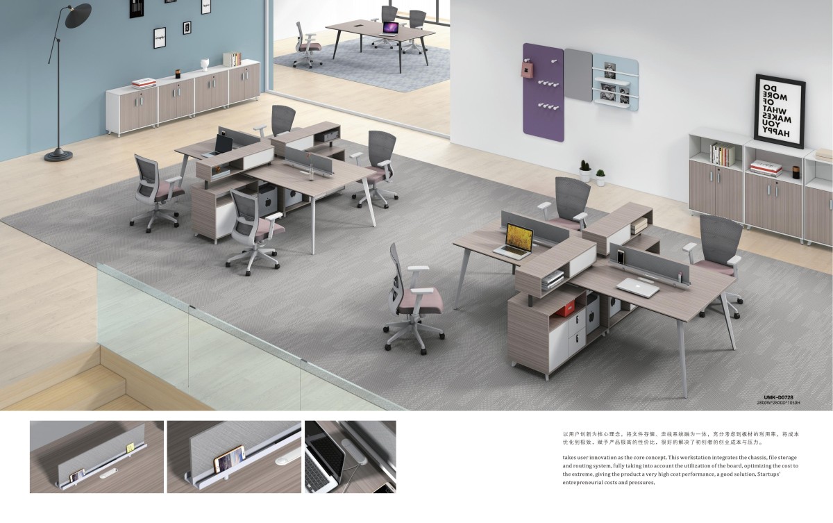 企业微信截图_17509102904629